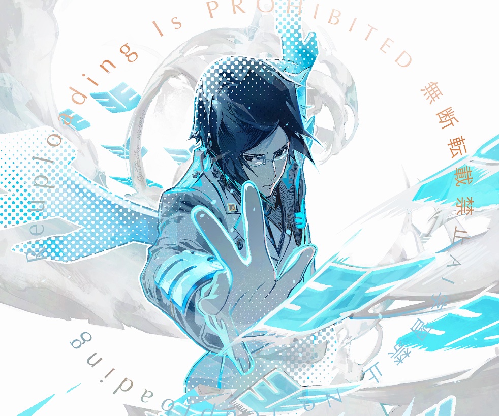 1boy black_hair bleach buttons cofffee furrowed_brow glasses gloves grey_jacket ishida_uryuu jacket long_sleeves male_focus medium_hair military_uniform outstretched_hand parted_bangs quincy_(bleach) solo upper_body white_background white_gloves