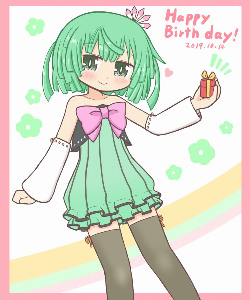 1girl alternate_costume bad_id bad_twitter_id bare_shoulders black_thighhighs blunt_bangs bow box closed_mouth dated detached_sleeves dress flower gift gift_art gift_box green_dress green_eyes green_hair hair_flower hair_ornament happy_birthday heart holding holding_gift kishimen_hair looking_at_viewer magia_record:_mahou_shoujo_madoka_magica_gaiden mahou_shoujo_madoka_magica natsume_kako pink_bow reverse_(bluefencer) short_hair smile solo standing thighhighs