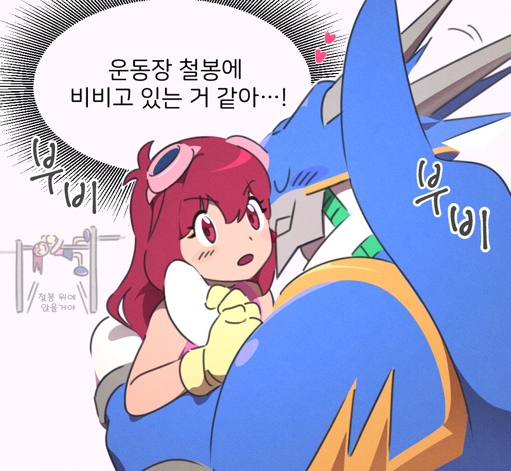 belt blush digimon digimon_story:_lost_evolution goggles goggles_on_head horns kiss kizuna_(digimon) long_hair pink_eyes pink_hair skirt ulforcev-dramon
