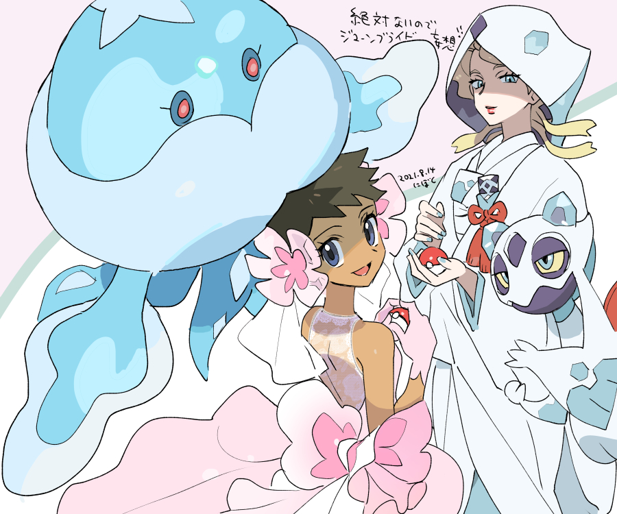 2girls alternate_costume blonde_hair blue_eyes bow brown_hair commentary_request dark-skinned_female dark_skin dated dress elite_four eyelashes flower froslass gen_4_pokemon gen_5_pokemon glacia_(pokemon) gloves green_nails hair_flower hair_ornament hands_up holding holding_poke_ball hood hood_up japanese_clothes jellicent jellicent_(male) kimono lipstick long_hair long_sleeves looking_at_viewer looking_back makeup multiple_girls nail_polish nibo_(att_130) nintendo open_mouth own_hands_together phoebe_(pokemon) pink_dress pink_flower pink_gloves poke_ball poke_ball_(basic) pokemon pokemon_(creature) pokemon_oras see-through_clothes short_hair smile tongue uchikake wedding_dress