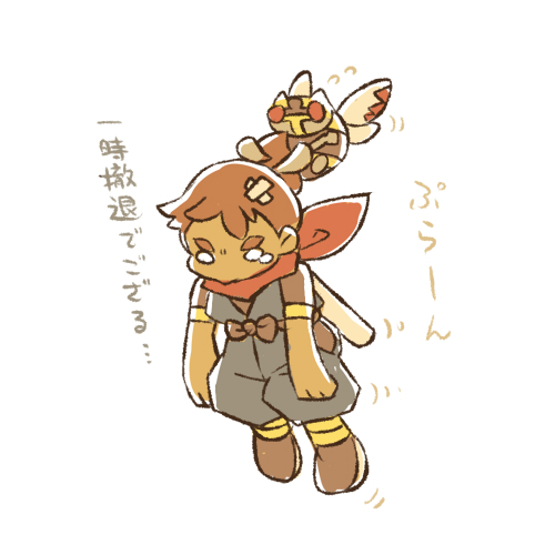 1boy arms_at_sides bandage_on_hair blank_eyes bow-wow brown_hair carrying carrying_person flying full_body gen_3_pokemon lowres male_focus ninja_boy_(pokemon) ninjask nintendo pokemon pokemon_(creature) pokemon_oras red_scarf scarf short_hair simple_background solo sword sword_on_back translation_request weapon weapon_on_back white_background