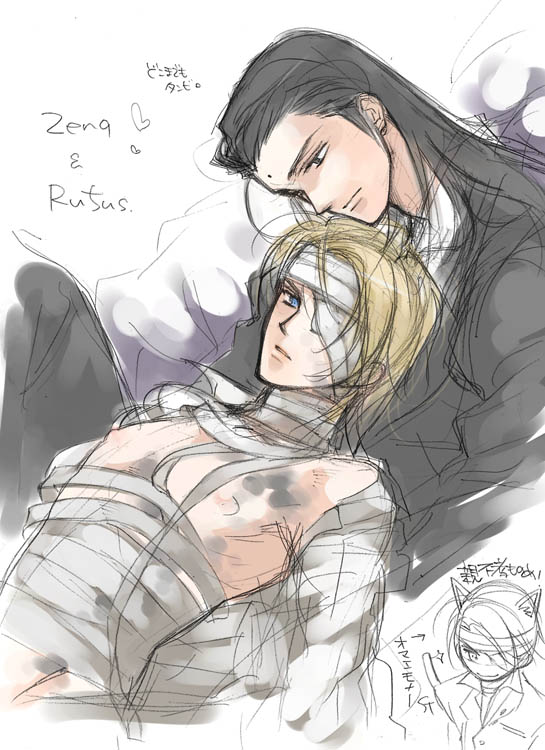 2boys animal_ears bad_id bandage_over_one_eye bandaged_chest bandaged_head bandaged_neck bandages bare_pectorals bindi black_eyes black_hair black_pants black_suit blonde_hair blue_eyes cat_ears character_name commentary_request dated_commentary expressionless final_fantasy final_fantasy_vii formal_clothes hair_slicked_back head_on_chest heart jacket kemonomimi_mode long_hair looking_down male_focus multiple_boys off_shoulder on_bed open_clothes open_shirt pants parted_lips partially_colored pectorals pillow rufus_shinra shirt suit suit_jacket toujou_sakana translation_request tseng upper_body white_shirt yaoi