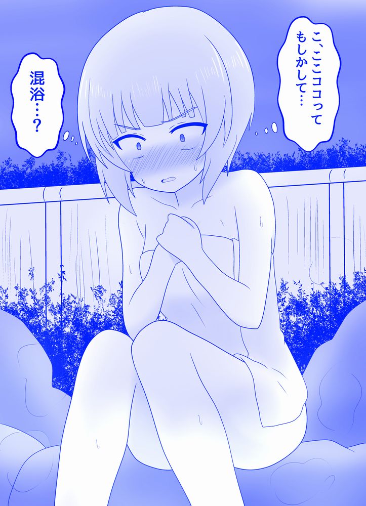 1girl bath blue_theme blunt_bangs blush bob_cut commentary constricted_pupils covering_breasts covering_privates cutlass_(girls_und_panzer) frown girls_und_panzer hand_on_own_chest monochrome naked_towel ofuro shira14 short_hair sitting solo towel translated wet