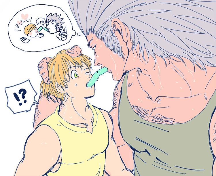 !? 2boys arm_hair blonde_hair chest_hair couple facial_hair food green_eyes hair_slicked_back hanba_guyokota hand_hair head_grab hunter_x_hunter imagining male_focus medium_hair mouth_hold multiple_boys muscular muscular_male mutton_chops one_eye_closed pectoral_cleavage pectorals popsicle shalnark shared_food short_hair simple_background size_difference speech_bubble spiked_hair sweat tank_top thought_bubble translation_request upper_body uvogin white_background yaoi