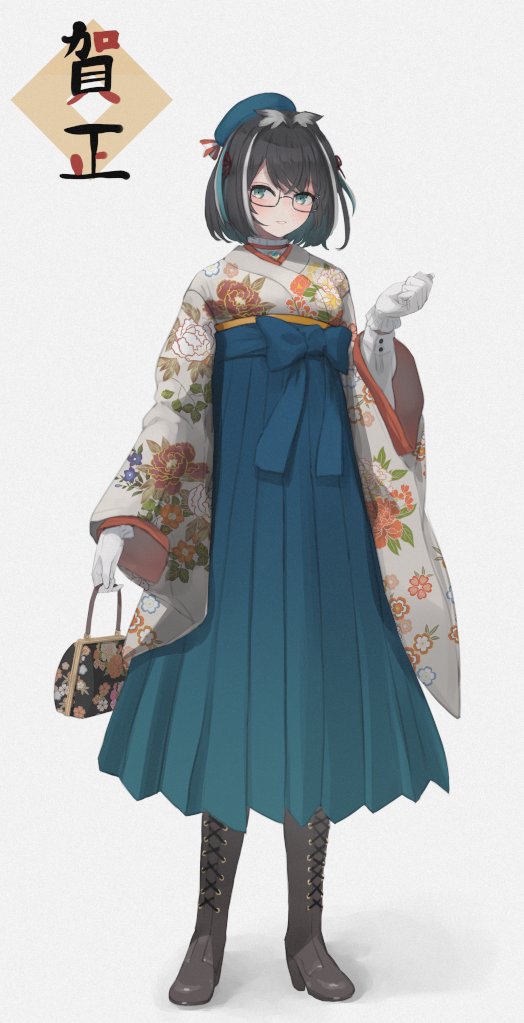 1girl alternate_costume animare atsushima bag beret black-framed_eyewear black_hair blue_hair blue_hat blue_skirt blush boots commentary_request floral_print floral_print_kimono full_body glasses gloves grey_hair grey_kimono grin hakama hakama_skirt hat holding holding_bag japanese_clothes kimono lace-up_boots looking_at_viewer multicolored_hair nanashi_inc. oura_rukako print_kimono semi-rimless_eyewear short_hair simple_background skirt smile solo streaked_hair under-rim_eyewear virtual_youtuber white_gloves