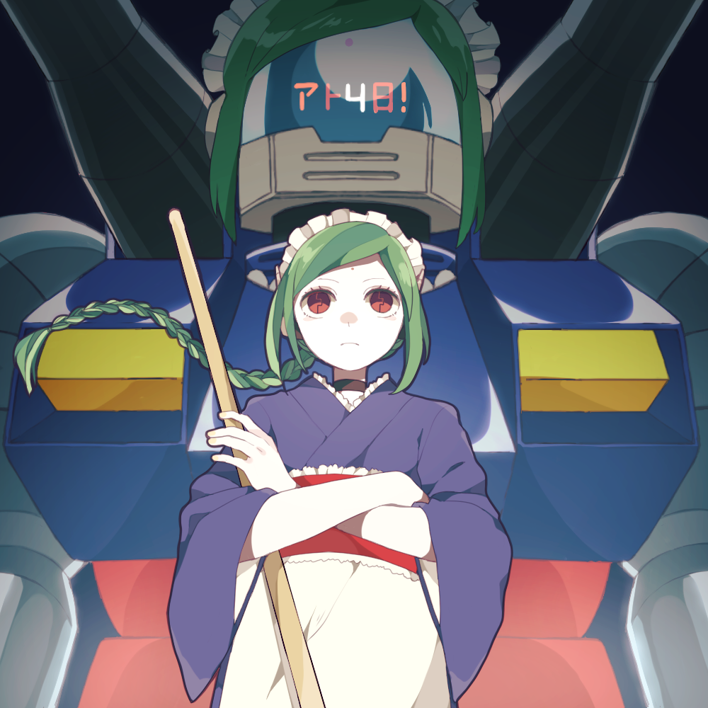 1girl black_choker broom choker crossed_arms eyelashes frown gintama green_hair gunbuster_pose gundam guntank japanese_clothes long_braid long_hair maco22 maid_headdress red_eyes robot robot_girl symbol-shaped_pupils tama_(gintama)