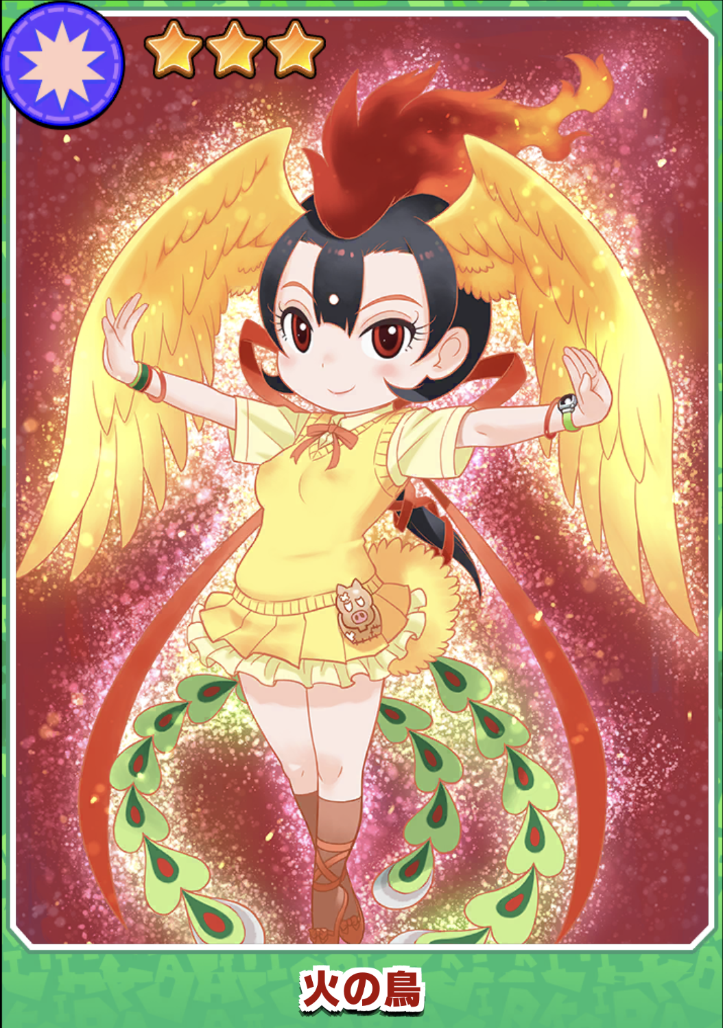 bird_girl bird_tail bird_wings bow bowtie game_cg hi_no_tori hi_no_tori_(kemono_friends) highres kemono_friends kemono_friends_3 official_art school_uniform shirt skirt tail tezuka_productions wings yoshizaki_mine