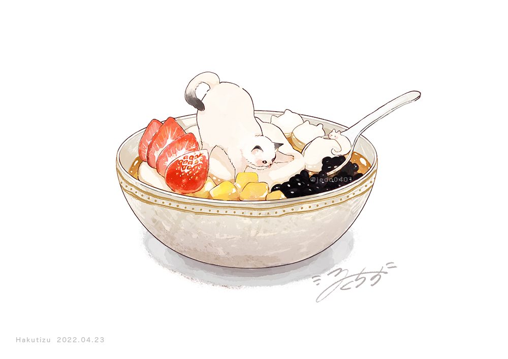 bowl cat food food_focus fruit hakuchizu no_humans original simple_background spoon strawberry tofu undersized_animal white_background