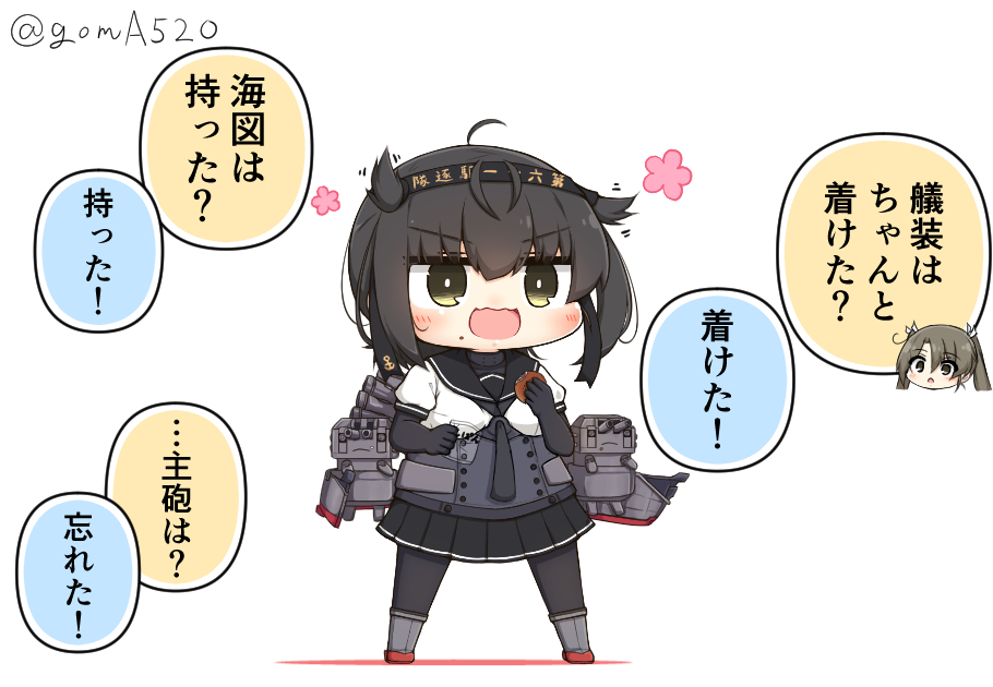 2girls black_bodysuit black_gloves black_headband black_neckerchief black_pantyhose black_sailor_collar black_skirt bodysuit brown_hair chibi chou-10cm-hou-chan chou-10cm-hou-chan_(hatsuzuki&#039;s) commentary_request full_body gloves goma_(yoku_yatta_hou_jane) hachimaki hair_flaps hatsuzuki_(kancolle) head_only headband kantai_collection multiple_girls neckerchief open_mouth pantyhose pleated_skirt sailor_collar school_uniform serafuku short_hair simple_background skirt standing translation_request twitter_username wavy_mouth white_background yellow_eyes zuikaku_(kancolle)