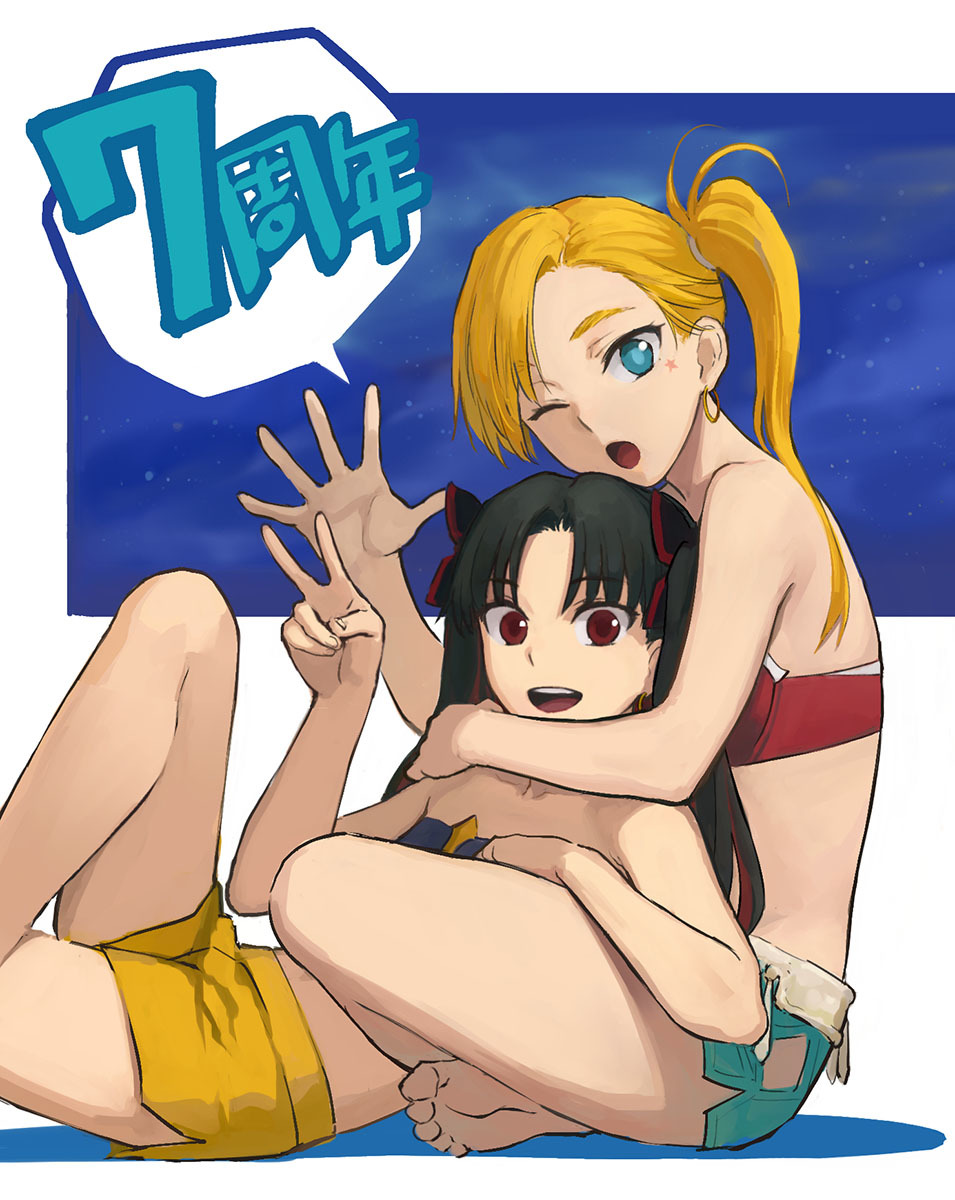 2girls :d ;o anniversary aqua_eyes aqua_shorts b_suke bandeau bikini black_hair blonde_hair calamity_jane_(fate) calamity_jane_(first_ascension)_(fate) crossed_legs earrings fate/grand_order fate_(series) highres ishtar_(fate) jewelry looking_at_viewer lying_on_lap multiple_girls one_eye_closed one_side_up open_mouth red_bikini red_eyes shorts sitting smile space_ishtar_(fate) space_ishtar_(second_ascension)_(fate) swimsuit v waving yellow_shorts