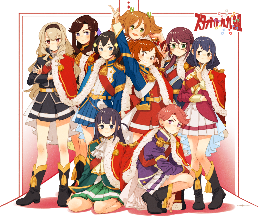 6+girls aiguillette aijou_karen arched_bangs arm_between_legs arm_on_own_leg arm_rest arm_up ascot back_bow badge belt belt_buckle black_eyes black_hair black_hairband black_jacket black_skirt blonde_hair blue_cape blue_eyes blue_hair blue_jacket blue_skirt blush bow brown_hair buckle buttons cape closed_mouth collared_jacket commentary_request crossed_arms crown curtained_hair daiba_nana epaulettes finger_to_own_chin flipped_hair flower_symbol fur-trimmed_jacket fur_trim glasses gradient_background green_eyes green_jacket green_skirt grin group_picture hair_between_eyes hair_ornament hair_ribbon hairband hanayagi_kaoruko hand_up hands_in_own_hair hoshimi_junna index_finger_raised inset_border isurugi_futaba jacket jacket_on_shoulders kagura_hikari knee_blush knees_together_feet_apart komuzuka lapels light_frown logo long_hair long_sidelocks long_sleeves looking_at_viewer looking_to_the_side low_side_ponytail medium_hair mini_crown miniskirt multiple_girls open_mouth orange_hair pink_hair pink_jacket pleated_skirt purple_eyes purple_hair purple_jacket red_bow red_sash red_skirt red_sleeve_cuffs ribbon saijou_claudine salute sash shadow short_hair shoujo_kageki_revue_starlight sidelocks signature single_horizontal_stripe sitting skirt smile sparkle_hair_ornament squatting standing star_(symbol) stuffed_animal stuffed_toy tassel teddy_bear tendou_maya tiptoes tsuyuzaki_mahiru two_side_up v-shaped_eyebrows waist_cape wavy_sidelocks white_ascot white_background white_cape white_sash white_skirt white_sleeve_cuffs x_hair_ornament yellow_belt yellow_eyes yokozuwari