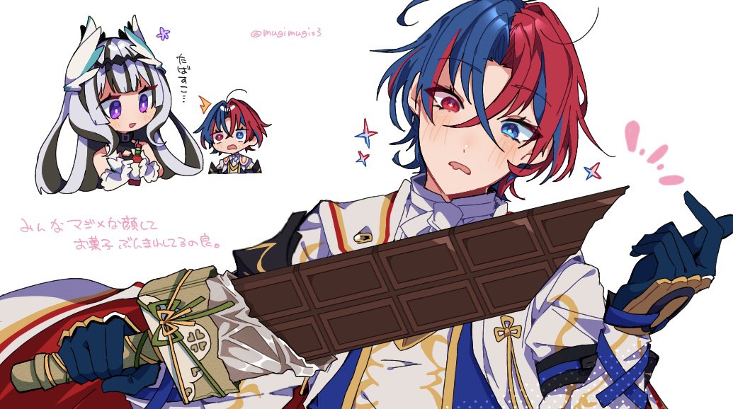 1boy 1girl alear_(fire_emblem) alear_(male)_(fire_emblem) blue_eyes blue_hair blush brother_and_sister candy cape chocolate chocolate_bar crossed_bangs feather_dress feather_hair_ornament feathers fire_emblem fire_emblem_engage food gloves hair_ornament heterochromia holding holding_weapon long_hair mugimugis multicolored_hair nintendo petite red_eyes red_hair short_hair siblings smile split-color_hair two-tone_hair very_long_hair veyle_(fire_emblem) weapon