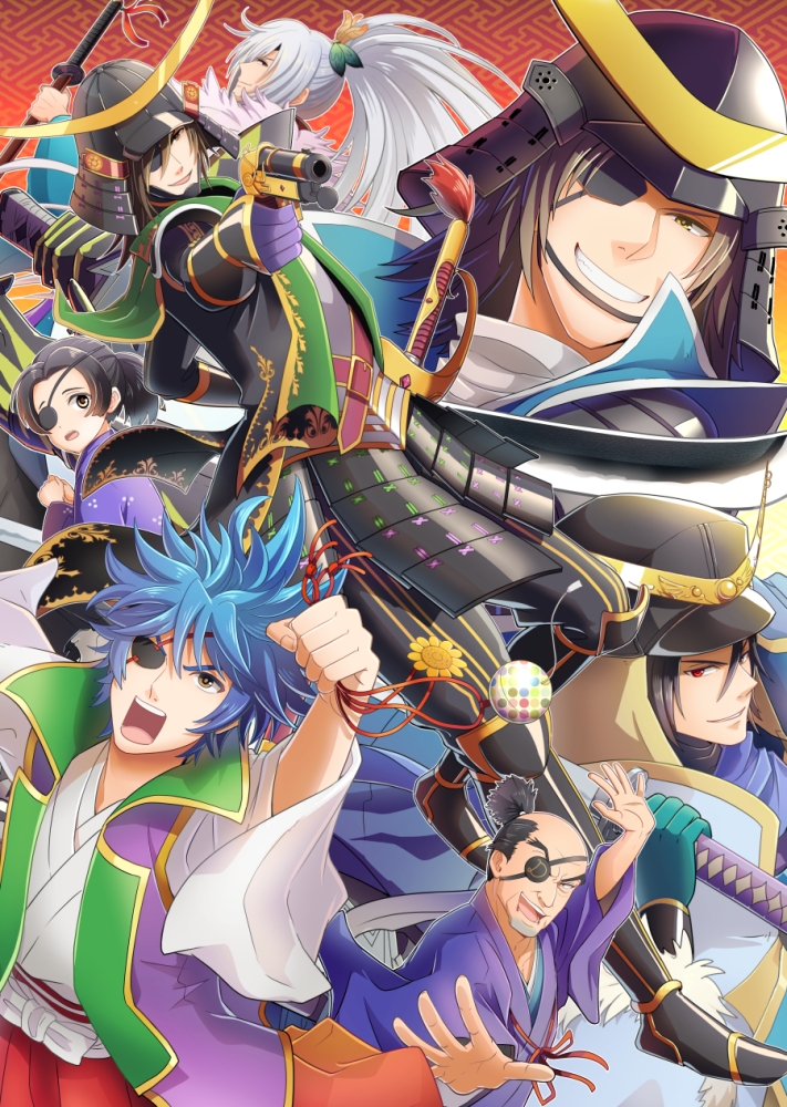 6+boys armor bald blue_hair brave_10 chonmage crescent_moon date_masamune date_masamune_(brave_10) date_masamune_(sengoku_basara) date_masamune_(sengoku_musou) date_masamune_(tono_to_issho) eyepatch facial_hair grin gun handgun helmet hyouge_mono japanese_armor kabuto_(helmet) kajiwara_io katana long_hair male_focus moon multiple_boys open_mouth pistol ponytail red_eyes sengoku_basara sengoku_ixa sengoku_musou smile stubble sword tono_to_issho topknot weapon white_hair yellow_eyes