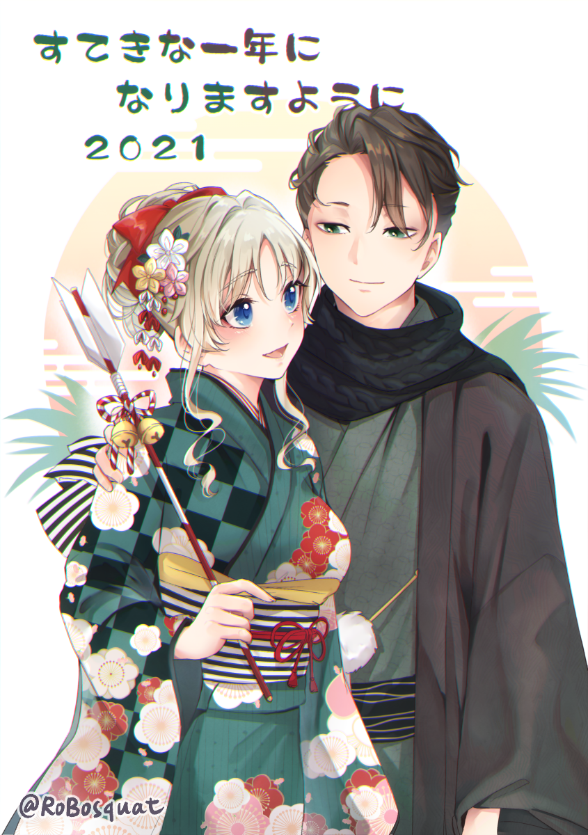 1boy 1girl 2021 :d alternate_hairstyle aqua_kimono arrow_(projectile) bell blue_eyes bow brown_hair carrot_(robosquat) checkered_clothes checkered_kimono couple darling_in_the_franxx floral_print floral_print_kimono green_eyes hair_bow hair_ornament hair_up hamaya haori hetero highres japanese_clothes jingle_bell kanzashi kimono kokoro_(darling_in_the_franxx) long_sleeves looking_at_another mitsuru_(darling_in_the_franxx) new_year obi open_mouth print_kimono red_bow sash scarf sidelocks signature smile tsumami_kanzashi twitter_username wide_sleeves