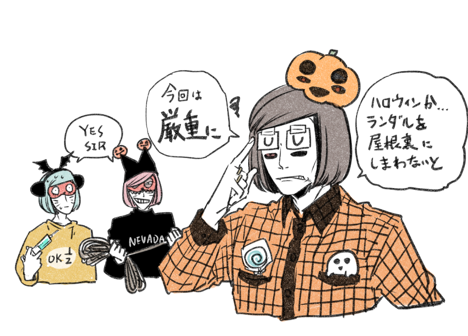 3boys brown_hair clenched_teeth commentary_request extra_eyes halloween halloween_costume jack-o&#039;-lantern luther_von_ivory male_focus multiple_boys nyen_(randal&#039;s_friends) nyon_(randal&#039;s_friends) one_eye_closed orange_shirt randal&#039;s_friends scribble shirt short_hair simple_background taped_note teeth translation_request tsukasa_(tsukasa_mimizuku) upper_body white_background