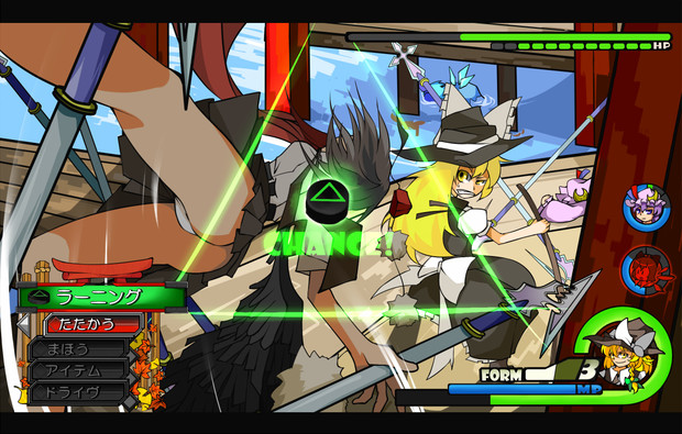 4girls battle black_hair blonde_hair blue_hair bow broom cirno fake_screenshot hair_ribbon hat heads-up_display health_bar ice ice_wings image_sample kingdom_hearts kingdom_hearts_ii kirisame_marisa long_hair multiple_girls patchouli_knowledge puffy_sleeves purple_hair ribbon shameimaru_aya short_hair skirt tokin_hat touhou underwear user_interface water weapon wings witch witch_hat xaldin yadokari yadokari_(yadokani)