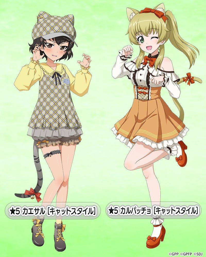 2girls animal_ears animal_hat babydoll bare_shoulders blonde_hair blush boots bow bowtie breasts brown_eyes brown_hair caesar_(girls_und_panzer) carpaccio_(girls_und_panzer) cat_ears cat_hat cat_tail character_name claw_pose dress fish_hat_ornament frilled_dress frilled_shirt frilled_shorts frills full_body girls_und_panzer girls_und_panzer_senshadou_daisakusen! green_background green_eyes hat high_heels legs long_sleeves multiple_girls official_art one_eye_closed open_mouth orange_dress plaid_clothes plaid_hat pleated_dress ponytail red_bow red_bowtie red_shoes shirt shoes short_dress short_hair shorts smile socks standing standing_on_one_leg tail thigh_strap thighs translated white_socks yellow_shirt yellow_socks