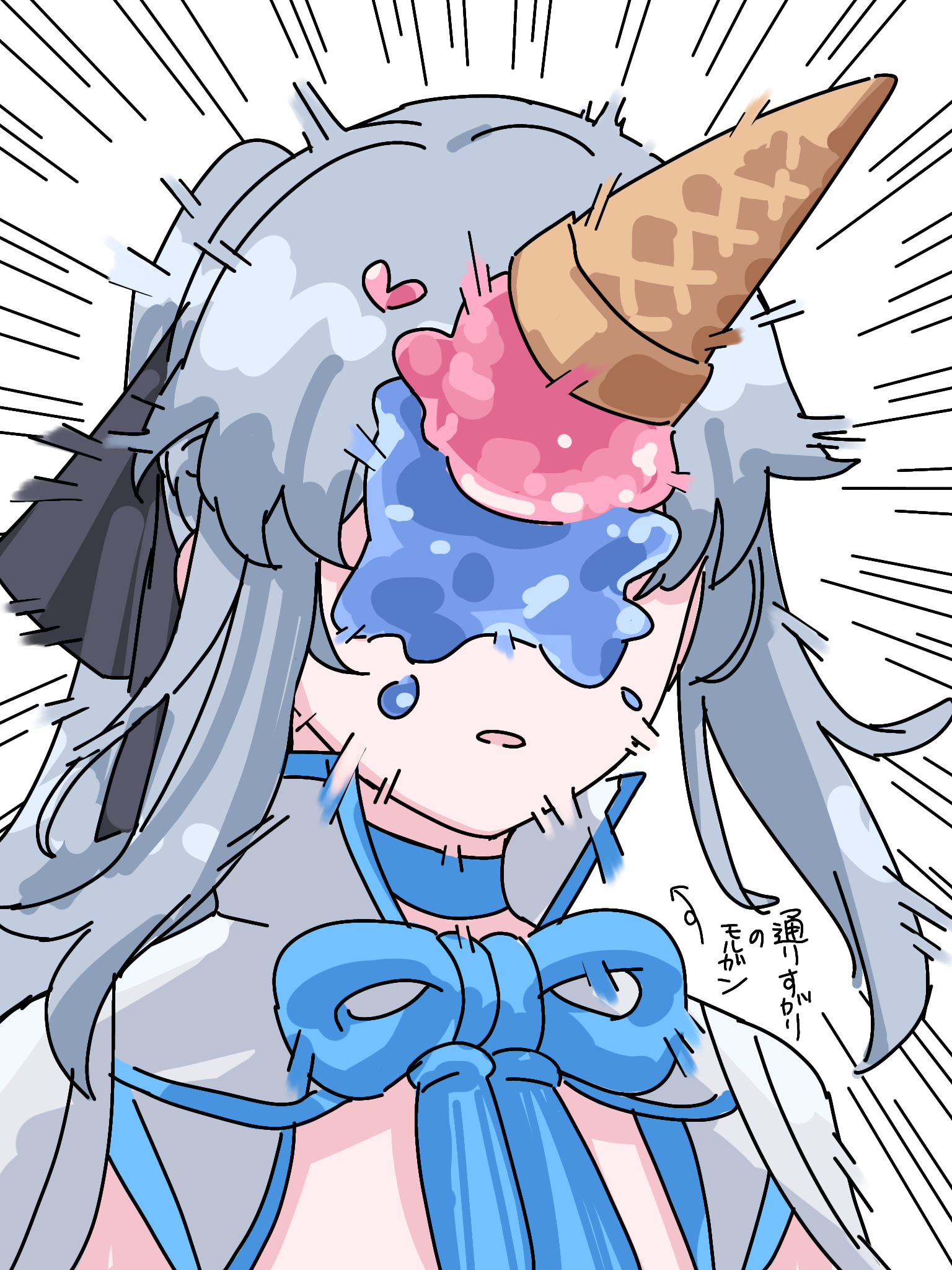 1girl fate/grand_order fate_(series) food food_on_face grey_hair hair_ribbon highres ice_cream ice_cream_on_face long_hair morgan_le_fay_(fate) morgan_le_fay_(first_ascension)_(fate) niwaikanai ponytail ribbon sidelocks solo