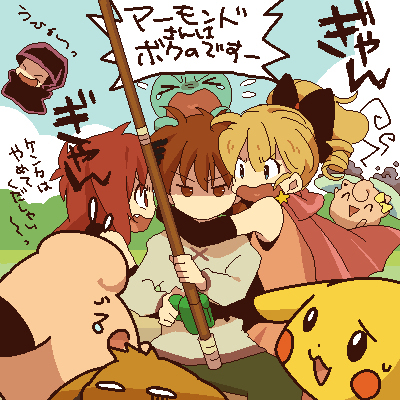 1boy 2girls almond_(pokemon) blonde_hair brown_eyes brown_hair bukiko clefairy cloak coconut_(pokemon) eevee gen_1_pokemon grandpa_(pokemon) hazel_(pokemon) jigglypuff lowres magical_pokemon_journey multiple_girls nintendo pikachu pokemon pokemon_(creature) red_hair squirtle