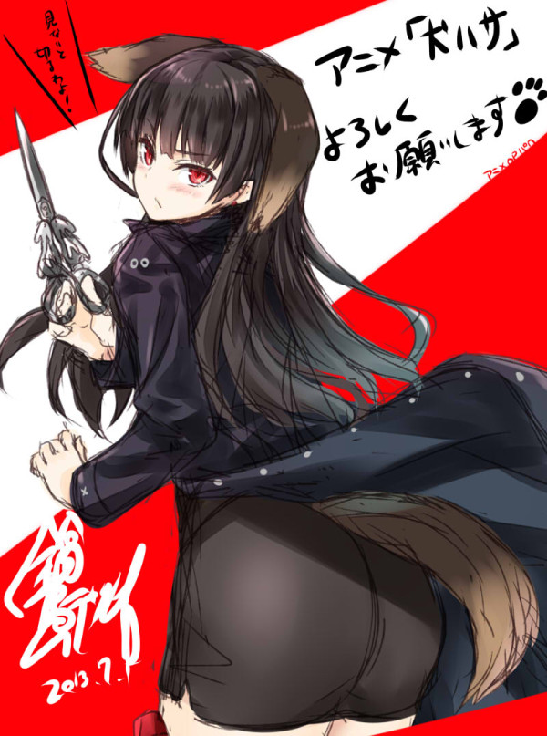 10s 1girl animal_ears ass black_hair blush commentary_request dog_ears dog_tail female_focus inu_to_hasami_wa_tsukaiyou long_coat long_hair looking_back nabeshima_tetsuhiro natsuno_kirihime red_eyes scissors skirt solo tail translation_request