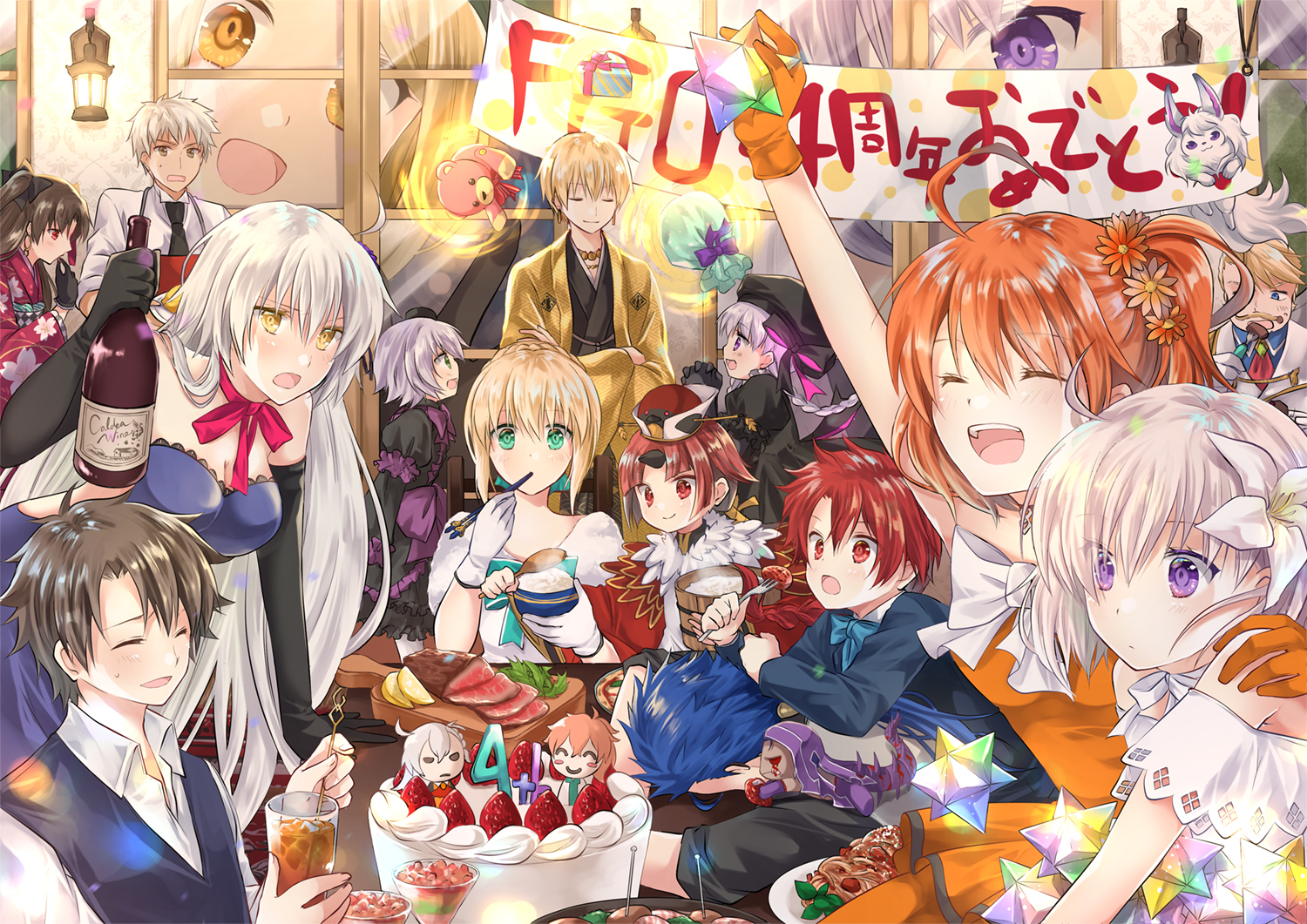 6+boys 6+girls :d ^_^ ahoge alexander_(fate) alexander_(teacher_and_i)_(fate) anniversary archer_(fate) arm_up artoria_pendragon_(fate) banner beni-enma beni-enma_(first_ascension) bird_hat black_dress black_gloves black_hair black_headwear blonde_hair blue_bow blue_dress blue_hair bottle bow bowtie braid braided_bun brown_eyes brown_hair bucket cake chopsticks closed_eyes closed_mouth crossed_arms cu_chulainn_(fate) cu_chulainn_(fate/stay_night) cu_chulainn_alter_(fate/grand_order) cup cutting_board dark_skin dress drinking_glass eating elbow_gloves everyone facial_tattoo fate/apocrypha fate/extra fate/extra_ccc fate/grand_order fate/stay_night fate_(series) flower food fork formal_clothes fou_(fate) fruit fujimaru_ritsuka_(female) fujimaru_ritsuka_(female)_(starlight_fest) fujimaru_ritsuka_(male) fujimaru_ritsuka_(male)_(anniversary_blonde) gate_of_babylon_(fate) giant giantess gift_bag gilgamesh gilgamesh_(caster)_(fate) gilgamesh_(fate) gilgamesh_(formal_dress)_(fate) gloves goredolf_musik hair_bun hair_flower hair_ornament hand_on_another's_shoulder haori hat hat_bow holding holding_bottle horns indoors iroha_(shiki) ishtar_(fate) ishtar_(formal_dress)_(fate) jack_the_ripper_(fate/apocrypha) japanese_clothes jeanne_d'arc_(fate) jeanne_d'arc_alter_(avenger)_(fate) jeanne_d'arc_alter_(fate) jeanne_d'arc_alter_(violette_vengeur)_(fate) kimono kingprotea_(fate) lantern lily_(flower) long_hair looking_at_viewer mash_kyrielight mash_kyrielight_(formal_dress) meat mini_cu-chan_(fate) mini_person miniboy multiple_boys multiple_girls noodles nursery_rhyme_(fate) official_alternate_costume ohitsu olga_marie_animusphere open_mouth orange_dress orange_gloves own_hands_clasped own_hands_together party paul_bunyan_(fate) plate ponytail popped_collar purple_bow purple_eyes purple_hair red_bow red_eyes red_hair revision romani_archaman saber_(fate) saber_(formal_dress)_(fate) saint_quartz_(fate) shamoji side_ponytail single_horn smile strawberry stuffed_animal stuffed_toy suit tattoo teddy_bear vest waist_bow white_bow white_gloves white_hair window wine_bottle yellow_eyes yukata