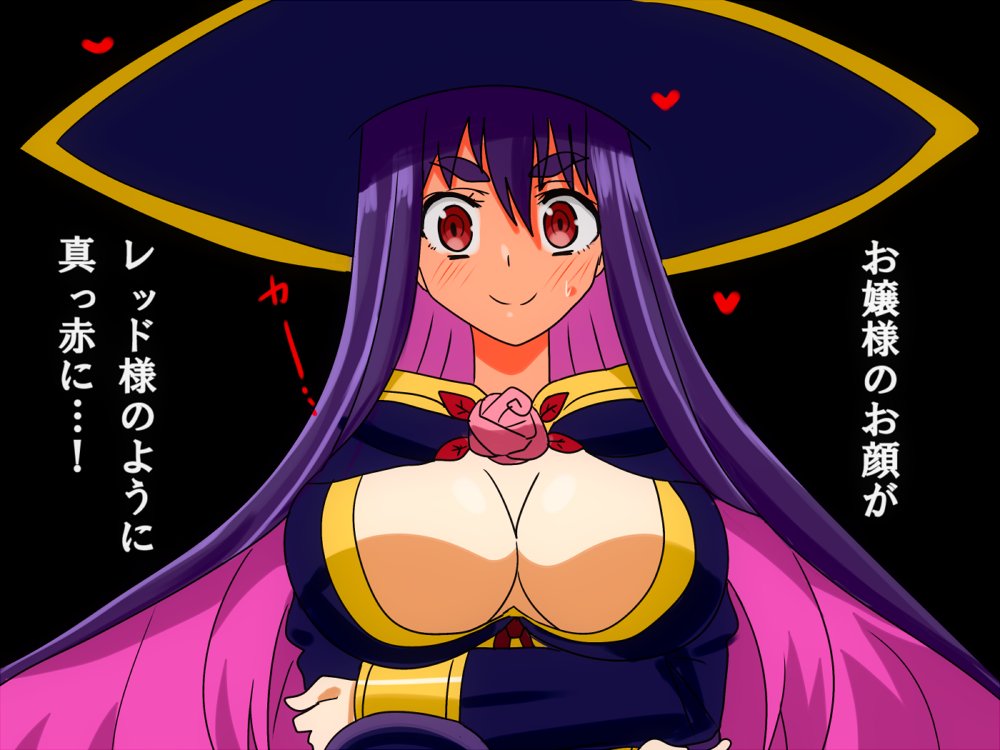 1girl arms_under_breasts blush breasts cleavage colored_inner_hair crossed_arms embarrassed flower full-face_blush hat heart yihdra_arvoln karuta_(karuta01) large_breasts long_hair looking_at_viewer multicolored_hair pink_flower pink_hair pink_rose purple_hair purple_rope red_eyes rope rose sentai_red_ga_isekai_de_boukensha_ni_naru smile solo sweatdrop thick_eyebrows translation_request witch_hat