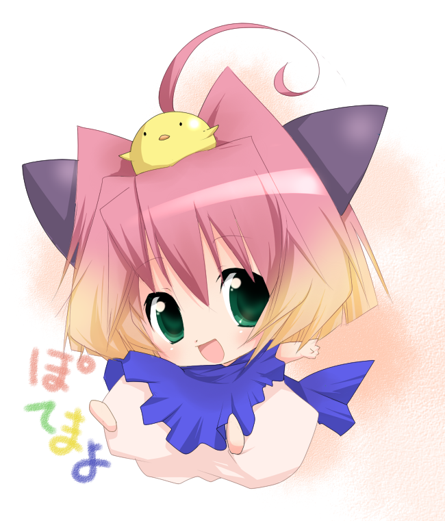 00s ahoge animal_ears chibi gradient_hair green_eyes kosumo multicolored_hair potemayo potemayo_(character) solo