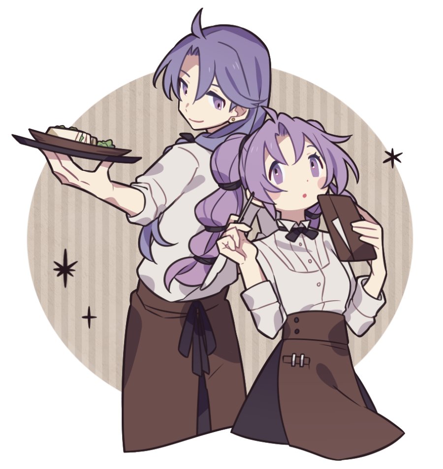 1boy 1girl apron arthur_(fire_emblem:_genealogy_of_the_holy_war) border brother_and_sister brown_apron commentary curtained_hair fire_emblem fire_emblem:_genealogy_of_the_holy_war grey_background haconeri holding holding_plate long_hair nintendo open_mouth outside_border plate purple_eyes purple_hair round_border siblings sparkle symbol-only_commentary tine_(fire_emblem) waiter waitress white_border