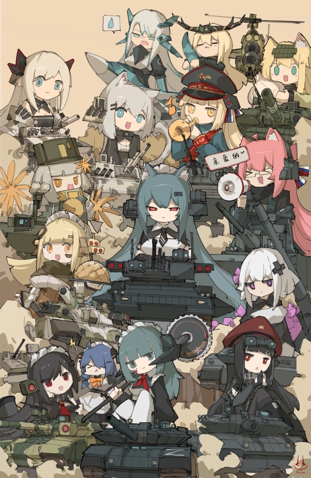 2s38 6+girls aircraft animal_ears armored_personnel_carrier armored_vehicle attack_helicopter blonde_hair blue_eyes blue_hair bmp-3 bugle cannon cat_ears chibi frider grenade_launcher grey_hair helicopter instrument maid mecha_musume megaphone mi-24 military_vehicle motor_vehicle multiple_girls personification pink_hair reactive_armor russian_ground_forces russian_flag smoke su-34 t-80 t-90 tail tank war_thunder weapon yellow_background yellow_eyes z_(russian_symbol)
