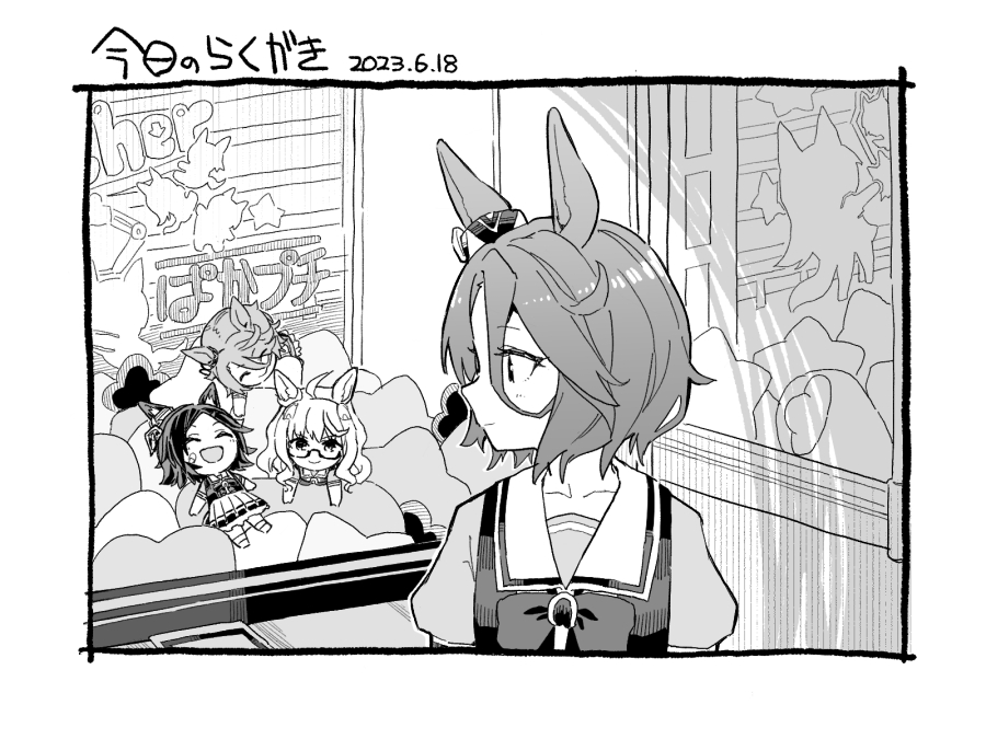 1girl animal_ears biwa_hayahide_(umamusume) border bow bowtie character_doll closed_mouth crane_game dated doll ear_ornament greyscale hair_between_eyes horse_ears monochrome narita_taishin_(umamusume) okachi sailor_collar school_uniform short_hair short_sleeves solo tracen_school_uniform umamusume upper_body winning_ticket_(umamusume)