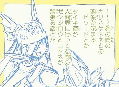 bra braid breasts digimon digimon_(creature) dragon_girl hair_over_one_eye large_breasts looking_at_viewer magnamon mervamon official_art snake_girl twintails underwear