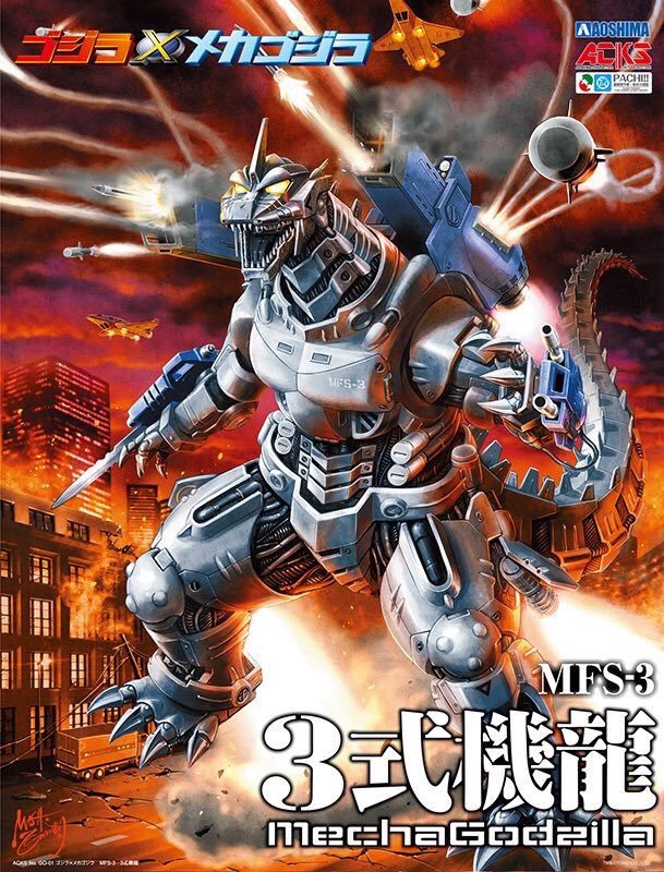 ac-3_shirasagi ac-3_white_heron aircraft airplane ammunition_backpack anti-megalosaurus_force aoshima_bunka_kyouzai arm_cannon autocannon back_unit ballistic_missile boosters box_art cannon city cyborg destruction directed-energy_weapon energy_weapon exhaust explosion fighter_jet fire flying glowing glowing_eyes godzilla_(series) godzilla_against_mechagodzilla japan_self-defense_force japanese_text jetpack jxsdf kaiju kiryu_(godzilla) knife magnetic_weapon maser_blade mecha mechagodzilla military military_vehicle missile missile_launcher missile_pod model_kit motor_vehicle mrl_2_mk._iv_rocket night nishikawa_shinji no_humans official_art precision-guided_munition railgun robot rocket rocket_(projectile) rocket_artillery rocket_launcher rocket_pod shoulder_cannon shoulder_gun smoke smoke_trail thrusters toho truck type-0_railgun type-87_680mm_multiple_interlocking_rocket type-95_470mm_multipurpose_guided_missile war weapon wrist_blade wrist_blades wrist_cannon wrist_gun