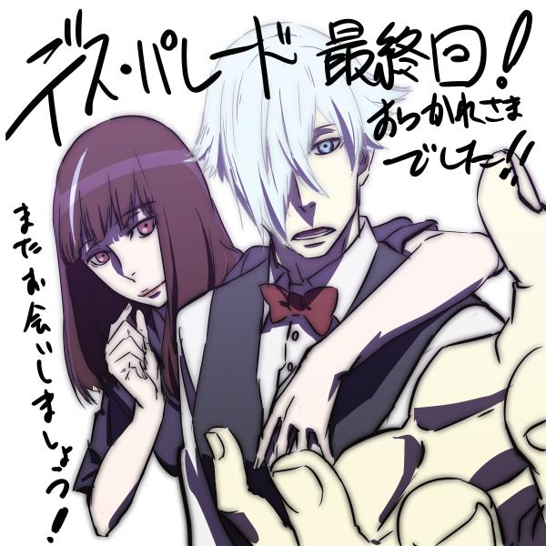 1boy 1girl blue_eyes closed_mouth crop_top cropped_shirt death_parade decim_(death_parade) hair_over_one_eye kurita_shin&#039;ichi kurokami_no_onna lips long_hair looking_at_viewer midriff multicolored_hair navel open_mouth purple_eyes simple_background smile two-tone_hair vest white_background white_hair
