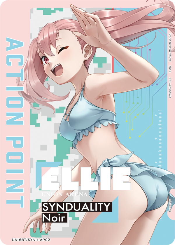 1girl arms_up bare_arms bare_legs bare_shoulders bikini card_(medium) center-flap_bangs character_name circuit_board_print copyright_name cropped_legs ellie_(synduality) frilled_bikini frills from_behind leaning_forward logo looking_back midriff mosaic_background official_art one_eye_closed pink_hair running swimsuit synduality synduality_noir twintails tyuga