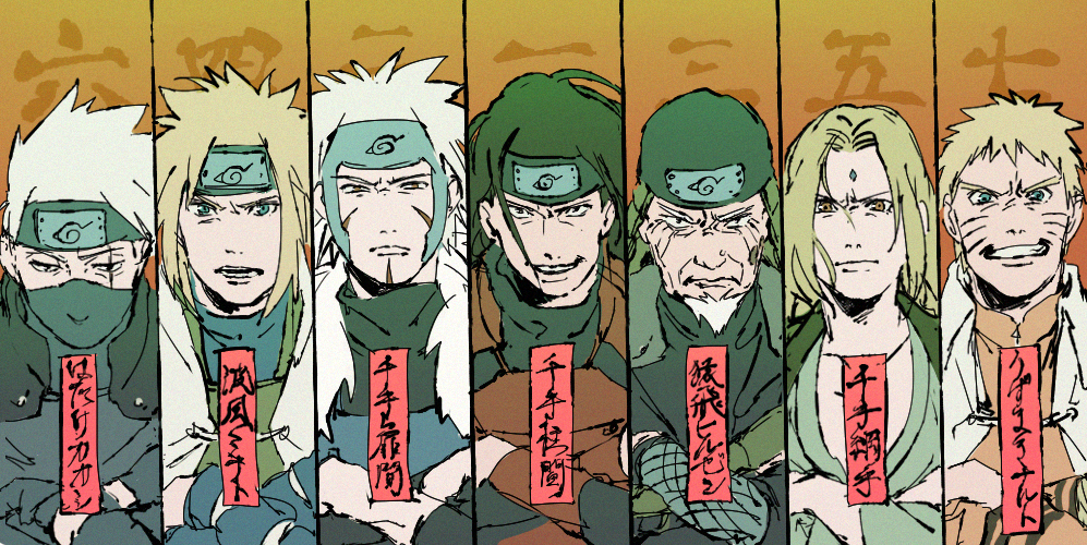 1girl 6+boys black_hair blonde_hair brothers brown_eyes character_name crossed_arms facial_mark father_and_son forehead_mark forehead_protector hatake_kakashi jump_(ah0029) long_hair mask multiple_boys namikaze_minato naruto_(classic) naruto_(series) old old_man sarutobi_hiruzen scar scar_across_eye scar_on_face senju_hashirama senju_tobirama siblings smile spiked_hair tsunade_(naruto) uzumaki_naruto whisker_markings white_hair