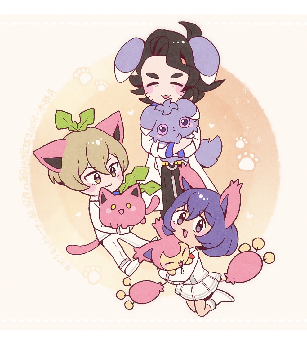 1girl 2boys animal_ears professor_sycamore black_hair blonde_hair cat_ears cat_tail closed_eyes dexio_(pokemon) espurr gen_2_pokemon gen_3_pokemon gen_6_pokemon gohan_(horth-waribasi) hoppip lab_coat looking_at_viewer multiple_boys nintendo paw_print pokemon pokemon_(creature) pokemon_xy purple_hair sina_(pokemon) skitty tail white_footwear
