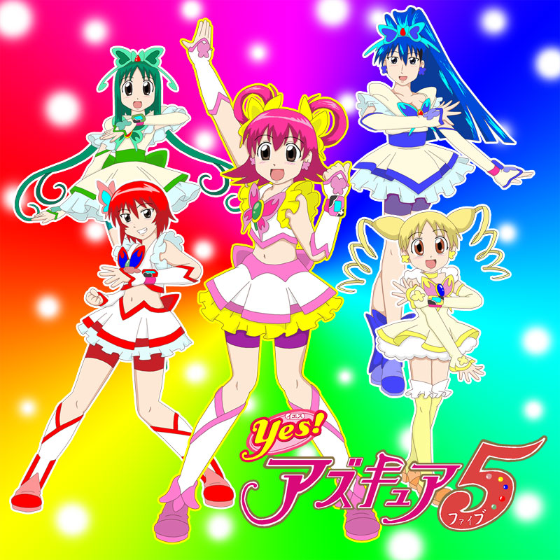 azumanga_daiou child cosplay crossover cure_aqua cure_aqua_(cosplay) cure_dream cure_dream_(cosplay) cure_lemonade cure_lemonade_(cosplay) cure_mint cure_mint_(cosplay) cure_rouge cure_rouge_(cosplay) kagura kasuga_ayumu mihama_chiyo parody precure sakaki_(azumanga_daioh) tagme takino_tomo yes!_precure_5