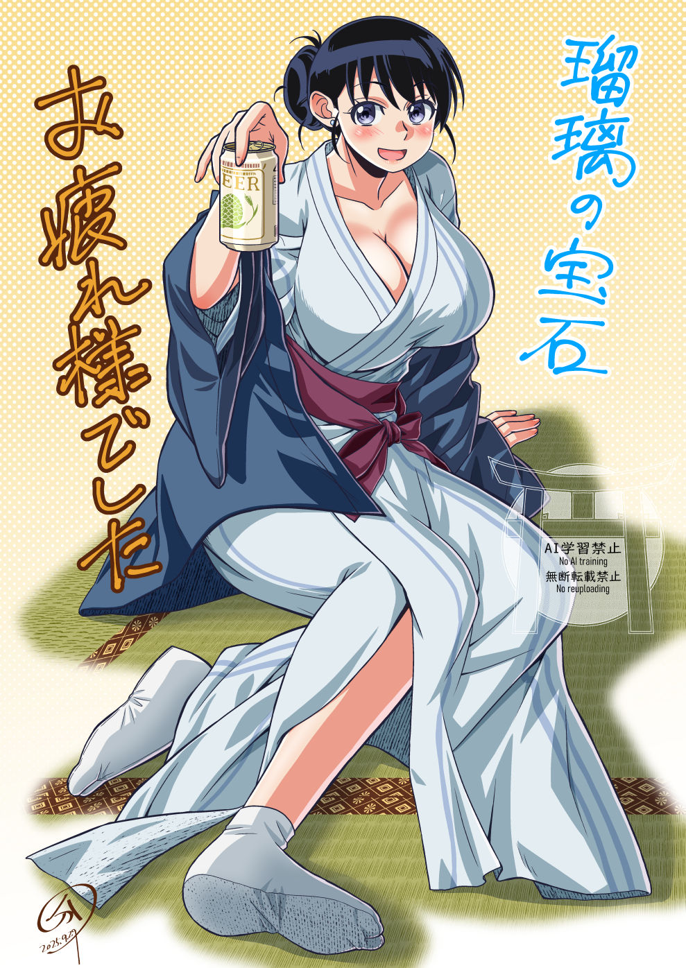 :d arato_nagi arm_support beer_can belt black_hair blue_eyes blue_kimono breasts buntaichou can cleavage collarbone dated drink_can drunk earrings hair_bu hair_bun highres holding holding_can huge_breasts japanese_clothes jewelry kimono looking_at_viewer open_mouth purple_belt ruri_no_houseki signature single_hair_bun sitting smile socks stud_earrings tabi tatami white_socks yellow_background yukata