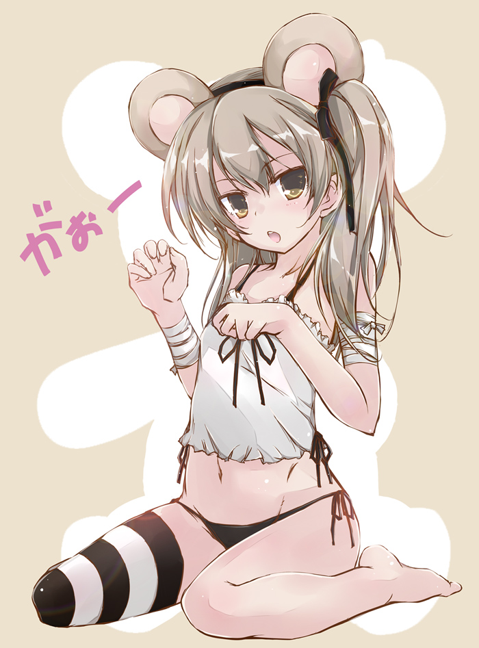 10s 1girl animal_ears bandages bear_ears black_panties brown_eyes brown_hair camisole female_focus gao girls_und_panzer looking_at_viewer open_mouth panties paw_pose shimada_arisu side-tie_panties side_ponytail single_thighhigh sitting solo striped_clothes striped_thighhighs thighhighs underwear underwear_only wariza yumesato_makura
