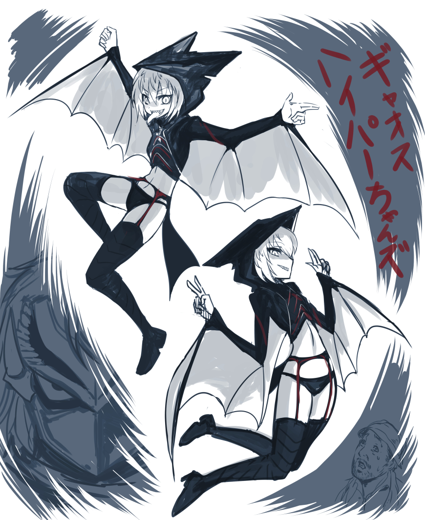 1boy 3girls angry armor beard cosplay daiei_film facial_hair finger_gun fins fish_tail gamera gamera_(cosplay) gamera_(series) gamera_3:_revenge_of_iris garter_straps genderswap genderswap_(ftm) gyaos gyaos_(cosplay) helmet high_heels hyper_gyaos japanese_text kaiju lingerie monster_girl multiple_girls mustache nervous nervous_sweating okamura_(okamura086) osako_tsutomu panties personification revealing_clothes short_hair slit_pupils smug sweat tail thighhighs tongue tongue_out translation_request tusks underwear v winged_arms wings