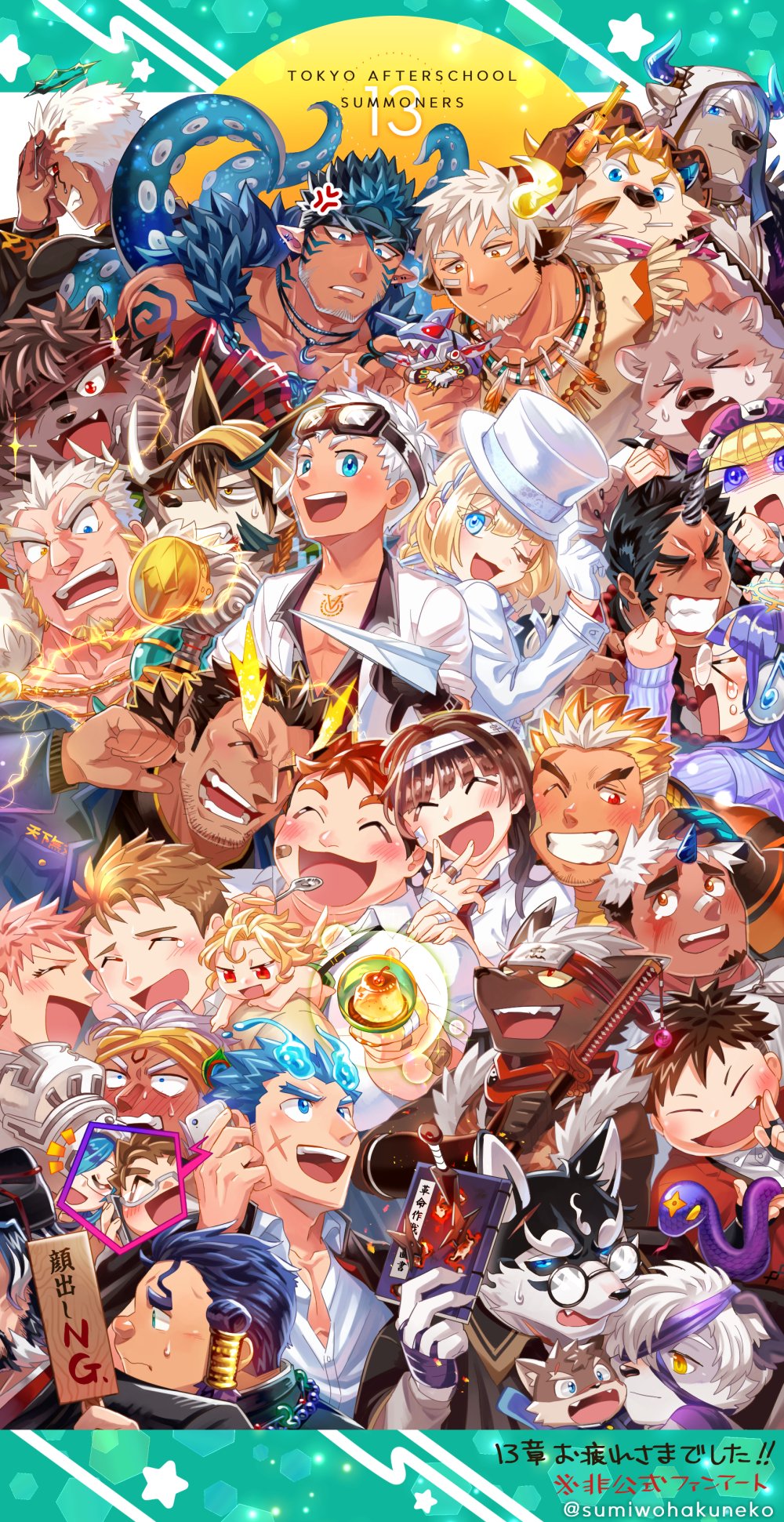 akiha_gongen_(housamo) alice_(housamo) animal_ears annotated babe_bunyan_(housamo) bandage_over_one_eye bandaged_hand bandaged_head bandages bandaid bandaid_on_cheek bandaid_on_face big_foot_(housamo) black_fur blonde_hair blue_eyes blue_fire blue_hair book brown_hair chest_tattoo commentary_request copyright_name cow_boy cow_ears cow_horns cupid_(housamo) daikoku_(housamo) dark-skinned_male dark_skin david_(housamo) dog_boy dog_ears everyone eye_black facial_hair fiery_horns fire food glowing_horns goatee green_eyes halo heterochromia highres holding holding_book holding_sword holding_weapon horns isaac_(housamo) israfil_(housamo) jambavan_(housamo) jewelry kalki_(housamo) kotaro_(housamo) kuji-in kunai leanan_sidhe_(housamo) letterboxed licht_(housamo) lightning magatama magatama_necklace masanori_(housamo) protagonist_2_(housamo) melusine_(housamo) mizura moritaka_(housamo) muscular muscular_male necklace ninja numbered perun_(housamo) pudding red_eyes round_eyewear sakimori_toji sanat_kumara single_horn snake stuffed_animal stuffed_toy sumi_wo_hakuneko sword tadatomo_(housamo) taishakuten_(housamo) takeminakata_(housamo) tangaroa_(housamo) tangaroa_mugen_(housamo) taromaiti_(housamo) tattoo tears temujin_(housamo) tennouji_shin&#039;ya thick_eyebrows tokyo_houkago_summoners translation_request tribal_tattoo tuaring_(housamo) twitter_username ulaanbaatar_(housamo) volkh_vseslav wakan_tanka wakan_tanka_mugen weapon white_hair wolf_boy wolf_ears yakushimaru_ryota yellow_eyes yoshito_(housamo)