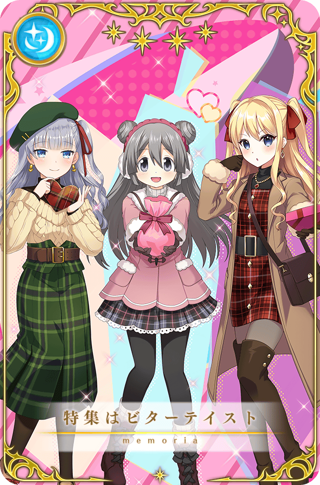 3girls :o ami_ria ami_ria_(winter_costume) artist_request bag belt belt_buckle beret black_bag black_belt black_bow black_footwear black_gloves black_pantyhose black_shirt black_skirt blonde_hair blue_eyes boots bow box brown_belt brown_coat buckle buttons card_(medium) closed_mouth coat collared_coat dot_nose double_bun dress earmuffs earrings eyelashes feet_out_of_frame footwear_bow fur-trimmed_boots fur-trimmed_sleeves fur_trim game_cg gift giving gloves gold_earrings green_hat green_skirt grey_hair grey_pantyhose hair_between_eyes hair_bow hair_bun hair_ribbon hairband hand_in_own_hair hat heart-shaped_box high-waist_skirt high_heel_boots high_heels holding holding_gift jewelry jitome kira_temari kira_temari_(winter_costume) lace lace-trimmed_skirt lace_trim lapels layered_sleeves light_blush long_hair long_skirt long_sleeves looking_at_viewer magia_record:_mahou_shoujo_madoka_magica_gaiden mahou_shoujo_madoka_magica multiple_girls notched_lapels off-shoulder_sweater off_shoulder official_alternate_costume official_art one_side_up open_clothes open_coat open_mouth pale_skin pantyhose picture_frame pink_background pink_coat pink_hairband plaid_clothes plaid_dress plaid_skirt pleated_skirt pocket red_bow red_dress red_footwear red_ribbon ribbon shirt short_dress shoulder_bag skirt smile sparkle star_(symbol) striped_background sweater tareme thigh_boots tokime_shizuka tokime_shizuka_(winter_costume) translated turtleneck turtleneck_shirt two_side_up valentine wavy_hair winter_clothes yellow_sweater