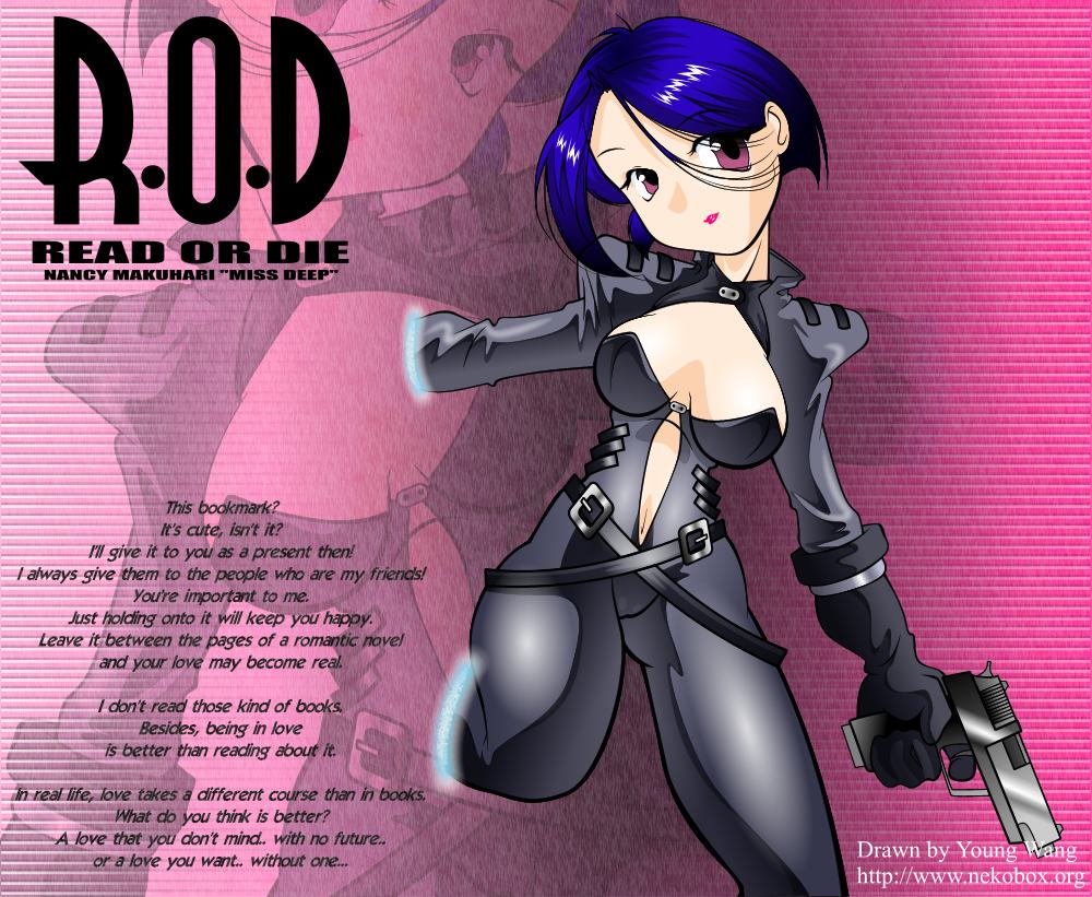 00s 1girl english_text female_focus miss_deep nancy_makuhari read_or_die solo young_wang