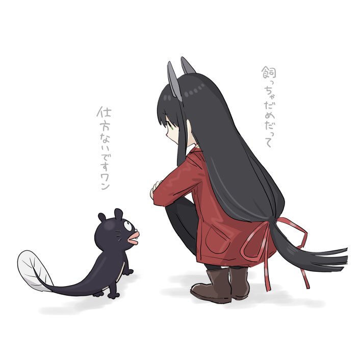 1girl black_hair black_pants boots brown_footwear coat commentary_request crossover eel full_body hair_ribbon headgear i-47_(kancolle) kantai_collection long_hair low-tied_long_hair official_alternate_costume pants red_coat ribbon sidelocks simple_background squatting tensai_bakabon translation_request tress_ribbon unagi_inu white_background yamashichi_(mtseven)