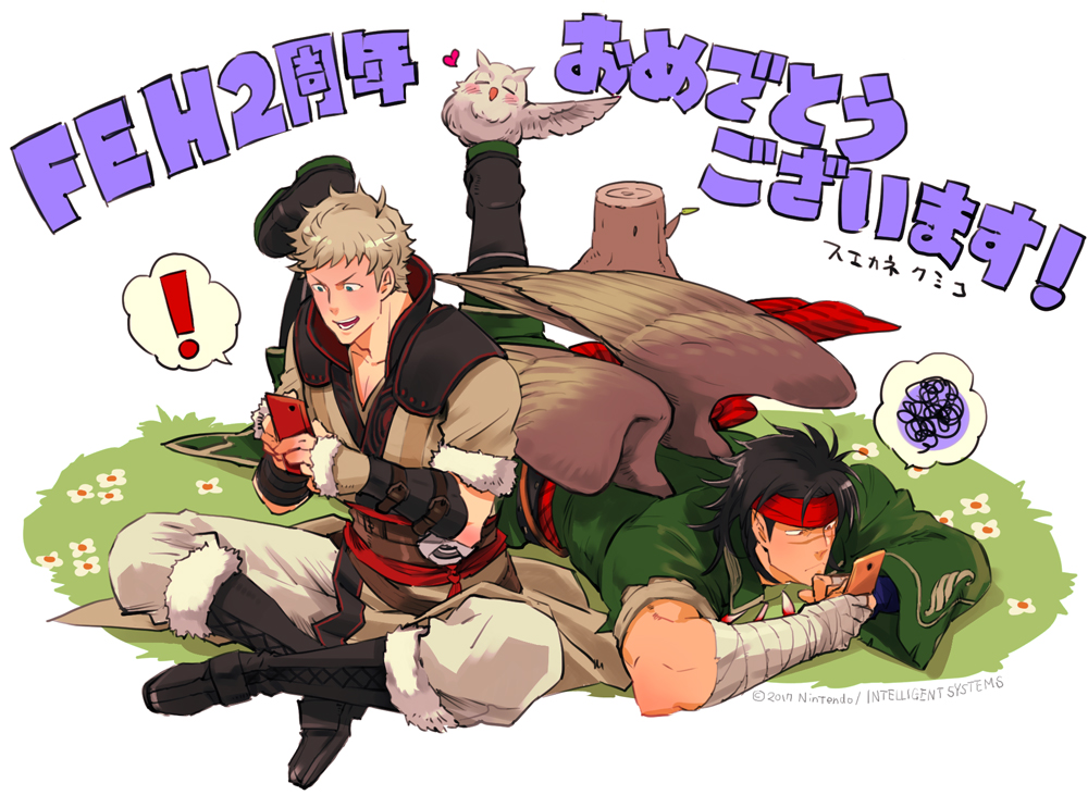 ! 2boys animal anniversary bandages bird black_hair blonde_hair boots cellphone commentary_request company_name feh_(fire_emblem_heroes) fire_emblem fire_emblem:_radiant_dawn fire_emblem_awakening fire_emblem_heroes fur-trimmed_boots fur-trimmed_sleeves fur_trim headband holding holding_phone indian_style laguz_(fire_emblem) looking_at_phone lying male_focus multiple_boys nintendo official_art on_grass on_stomach owain_(fire_emblem) owl phone red_headband scar scar_on_face short_hair sitting smartphone suekane_kumiko tibarn_(fire_emblem) translation_request wings
