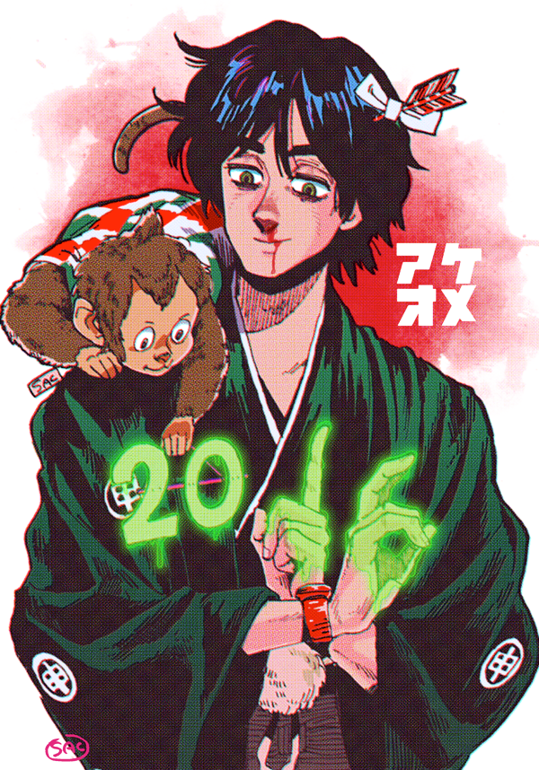 1boy 2016 animal animal_on_shoulder arrow_(projectile) arrow_in_body arrow_in_head black_hair blood chinese_zodiac green_eyes japanese_clothes kaneoya_sachiko kimono looking_at_another male_focus monkey nosebleed object_through_head original screentones short_hair smile watch wristwatch year_of_the_monkey yoiko_yokochou