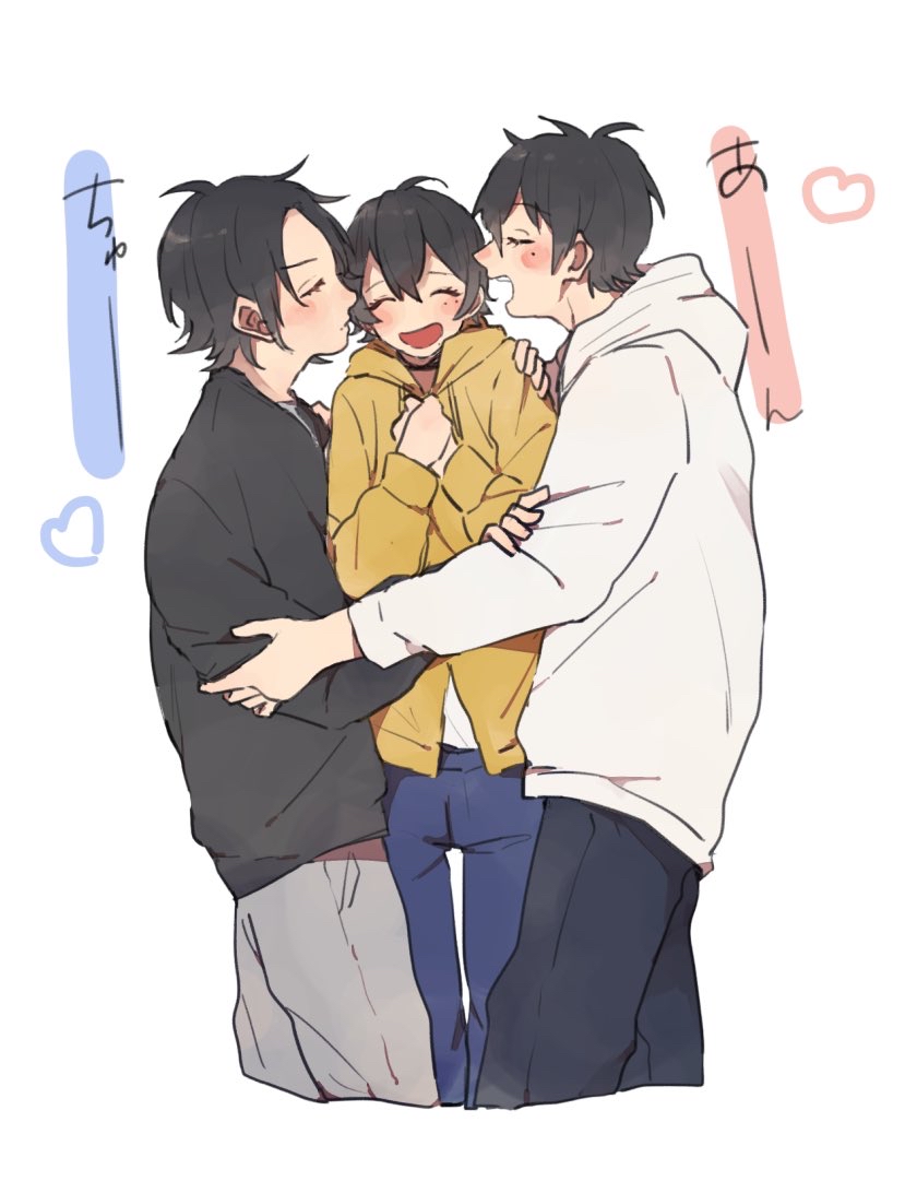 3boys :d black_choker black_hair blush boy_sandwich brothers buster_bros!!! choker closed_eyes cropped_legs denim hair_between_eyes hand_on_another&#039;s_arm hand_on_another&#039;s_shoulder hand_on_own_chest heart hood hoodie hypnosis_mic jeans long_sleeves male_focus mole mole_under_eye mole_under_mouth multiple_boys multiple_moles mumumu_00 open_mouth pants parted_bangs raised_eyebrows sandwiched short_hair siblings simple_background smile white_background white_hoodie yamada_ichiro yamada_jiro yamada_saburo yellow_hoodie