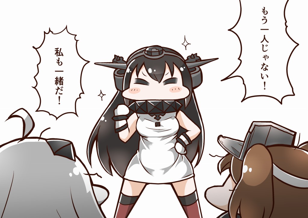 3girls abyssal_ship ahoge alternate_costume bare_shoulders black_hair brown_eyes brown_hair colored_skin cosplay dress closed_eyes hat horns kantai_collection long_hair mittens multiple_girls nagato_(kancolle) northern_ocean_hime_(cosplay) northern_ocean_princess pale_skin ryuujou_(kancolle) sleeveless sleeveless_dress tanaka_kusao visor_cap white_dress white_hair white_skin