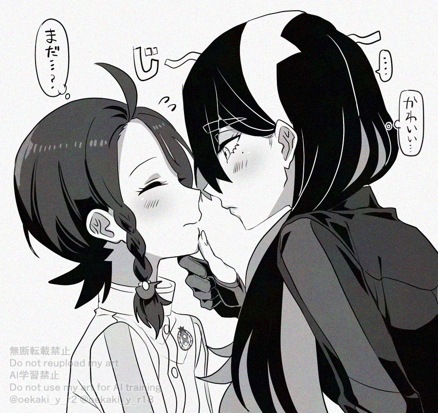 ... ahoge blush braid carmine_(pokemon) closed_eyes closed_mouth gloves greyscale hair_ornament hairband hairclip hand_on_another&#039;s_chin hyaku_ae_mon imminent_kiss juliana_(pokemon) long_hair long_sleeves looking_at_another mole mole_under_eye monochrome nintendo partially_fingerless_gloves pokemon pokemon_sv short_hair single_braid speech_bubble thought_bubble translation_request twitter_username upper_body