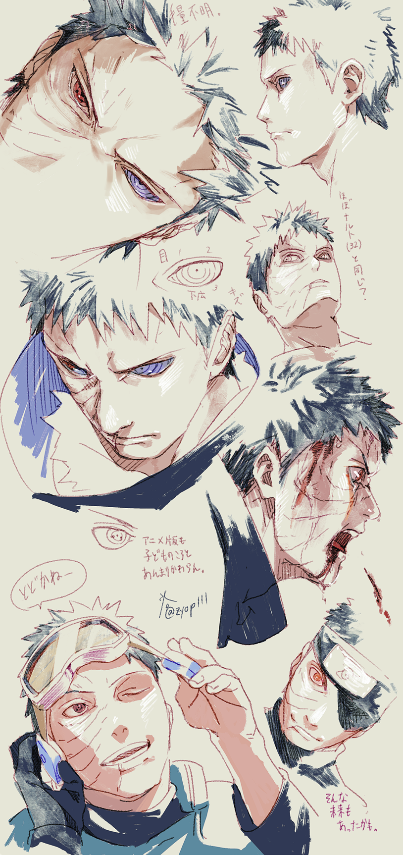 1boy ;d black_gloves black_hair blood blood_on_face closed_mouth eyepatch forehead_protector gloves goggles goggles_on_head heterochromia highres looking_at_viewer multiple_views naruto_(series) naruto_shippuuden ninja one_eye_closed open_mouth red_eyes rinnegan sharingan short_hair smile spiked_hair uchiha_obito zifletts